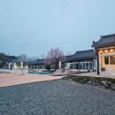 청춘한옥(마) 이미지