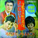 오동동193 이미지