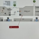 파리크라상파리크라상서울대 이미지