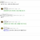 사든리
