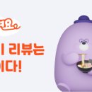 돼지랑김치랑 이미지