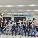 금오산업 이미지