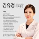 쥬벤스성형외과의원 네이버블로그