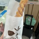 워시존개러지경북도청점 | 토코일상-10월 일상