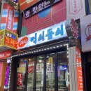 남현동-39 이미지