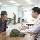 상옥리 마을회관 이미지