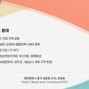 이음행정사사무소 이미지