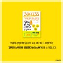 운칠기삼 이미지