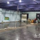 동서 게임장 이미지