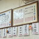 옛날짜장우동 이미지