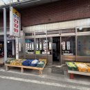 보령건강원 이미지