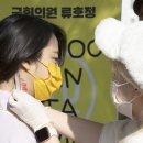 화력주유소 이미지