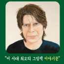 수명산작은도서관 이미지