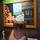 세븐일레븐 오류역점 이미지