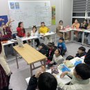 비욘드잉글리쉬어학원 이미지