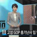 임소초 이미지