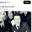 MC딩동 카카오 검색결과