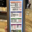 [화순] 도곡 부모님 모시고 가기 좋은 오리구이 맛집! 도곡오리농원 후기