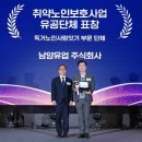 엘지전자(주)일산서비스센터 이미지