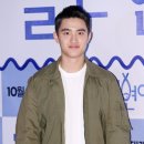 이목구비 스타뉴스