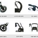 분당차의료기 이미지