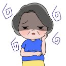 미래마디튼튼의원 이미지