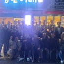 서남회 이미지