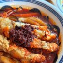 수미반점 이미지