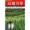 A0248 이미지