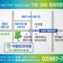 더원C&D 이미지