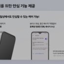 라온키즈 이미지