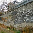 화암면사무소 이미지