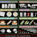 공간사랑 이미지