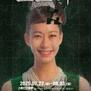 오드리인 이미지