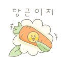 헨젤과 그레텔 어린이집 이미지