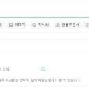 경동고객센타 이미지