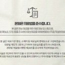 광안뉴욕치과의원 이미지