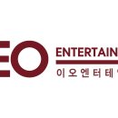 스튜디오 이오 이미지