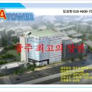 경안동 192-5 이미지