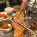 맹구네드럼통숯불구이