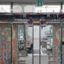 태성약국 이미지