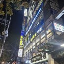 도성초 이미지