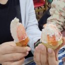 성광수산횟집