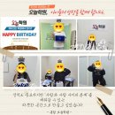 오늘수학학원 | [공지] 봉담 수학학원, 오늘학원의 미래엔수학 설명회 후기입니다ㅣ초등수학,중등수학