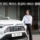 올웨이즈위드