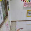 관인어린이집 이미지