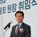 한국공학대학교 산업기술경영대학원 이데일리