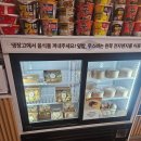 21-C | 보홀 부산 제주항공 7C2158편 21 좌석 후기