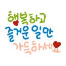 예일쇼파 이미지