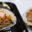 더드림김밥 이미지